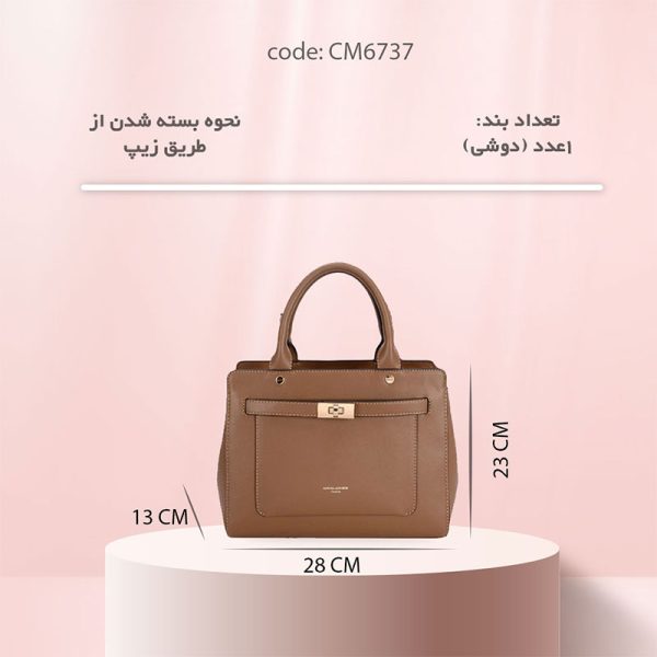 کیف دستی زنانه دیوید جونز مدل cm6737